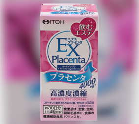 EX 煥顏胎盤丸