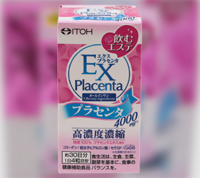 EX 煥顏胎盤丸